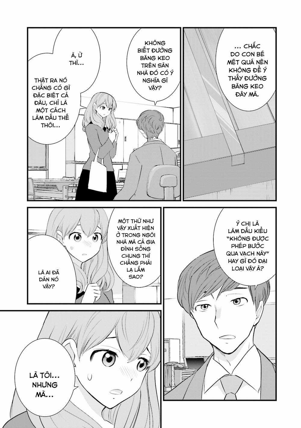 Một Gia Đình Như Vậy Có Đáng Để Giữ Lại Không? Gói kỳ nghỉ gia đình Chapter 12 trang 4