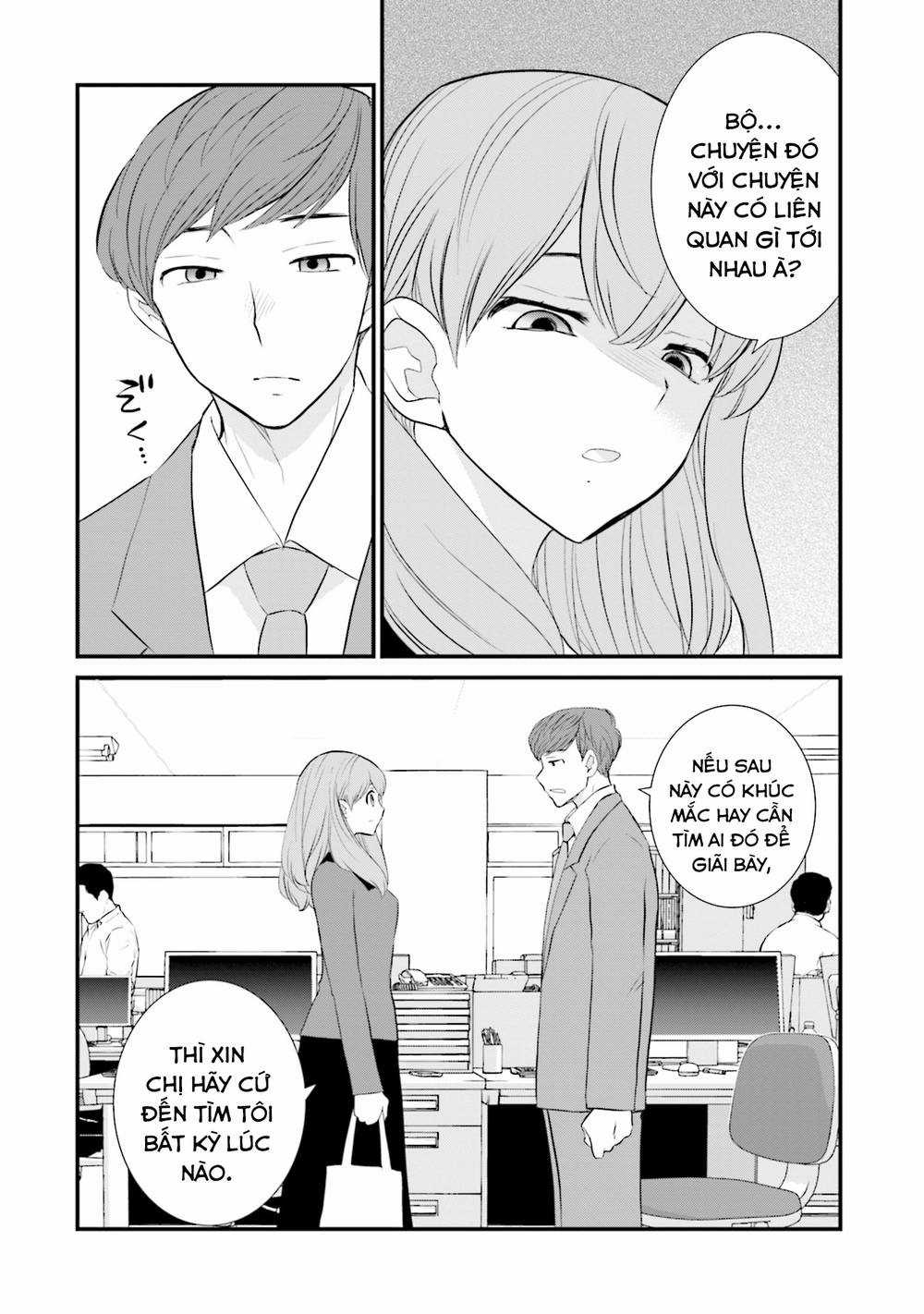 Một Gia Đình Như Vậy Có Đáng Để Giữ Lại Không? Gói kỳ nghỉ gia đình Chapter 12 trang 5