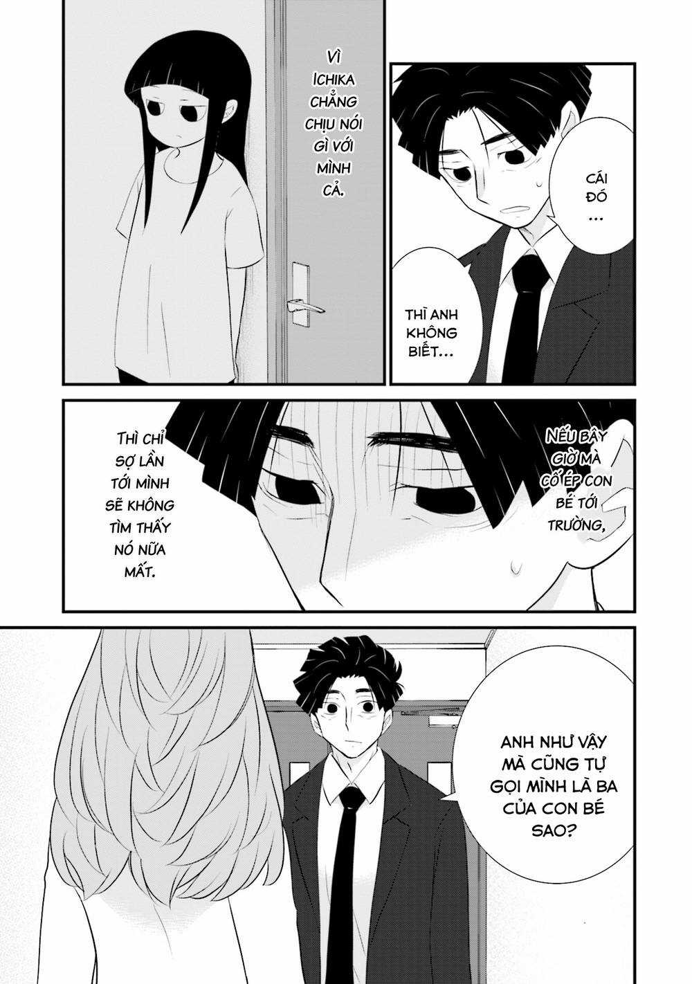 Một Gia Đình Như Vậy Có Đáng Để Giữ Lại Không? Gói kỳ nghỉ gia đình Chapter 13 trang 11