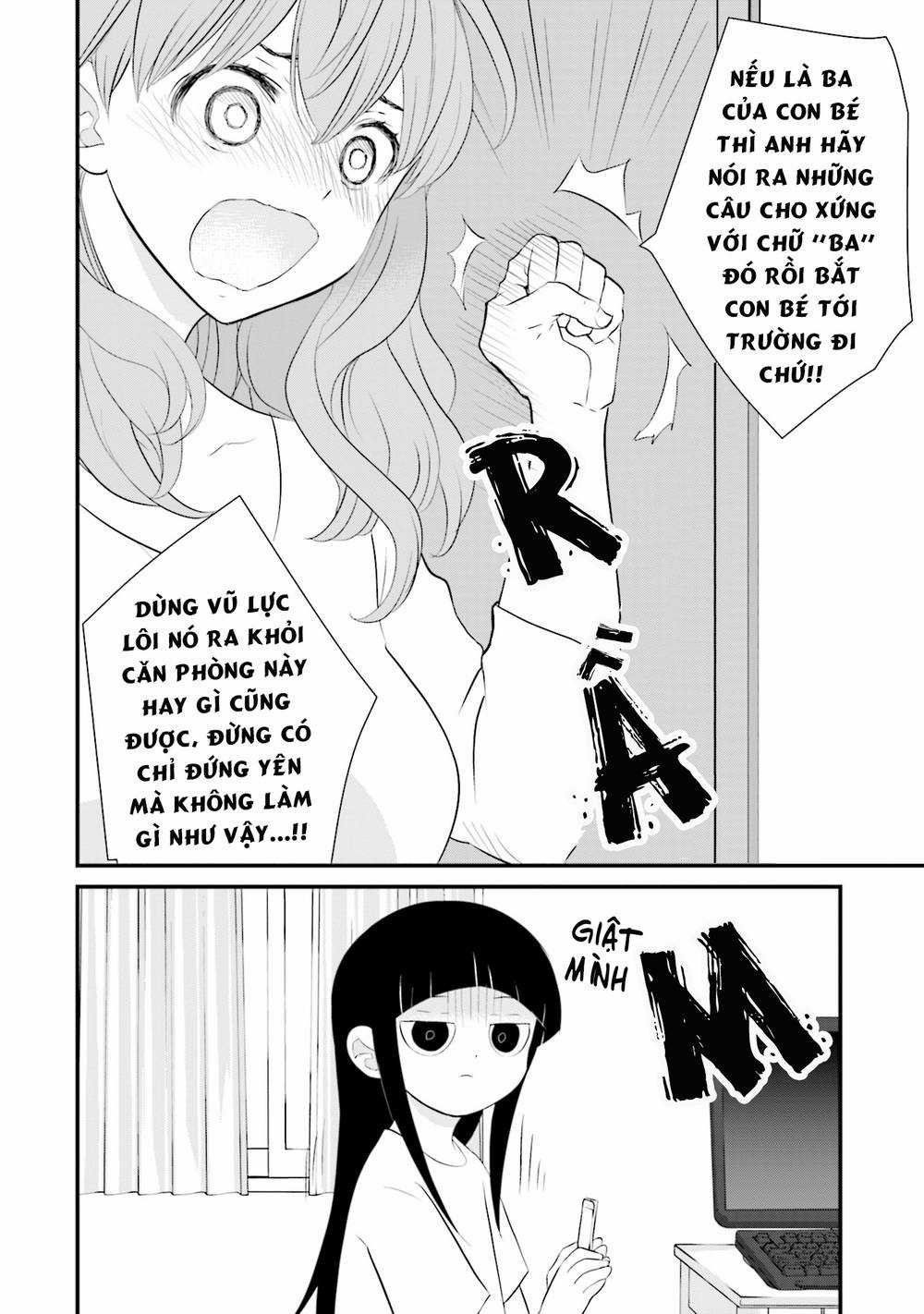 Một Gia Đình Như Vậy Có Đáng Để Giữ Lại Không? Gói kỳ nghỉ gia đình Chapter 13 trang 12