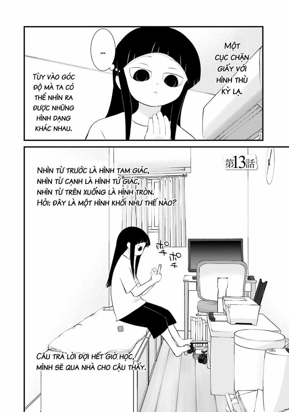 Một Gia Đình Như Vậy Có Đáng Để Giữ Lại Không? Gói kỳ nghỉ gia đình Chapter 13 trang 2