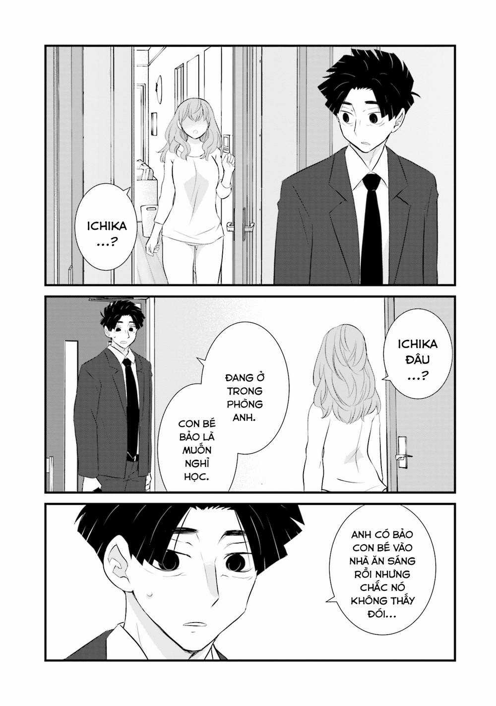 Một Gia Đình Như Vậy Có Đáng Để Giữ Lại Không? Gói kỳ nghỉ gia đình Chapter 13 trang 9