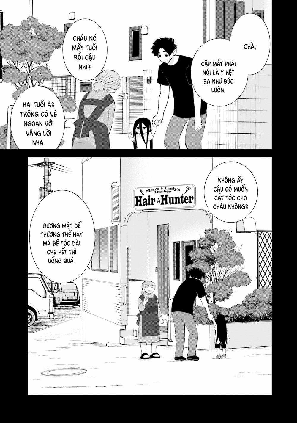 Một Gia Đình Như Vậy Có Đáng Để Giữ Lại Không? Gói kỳ nghỉ gia đình Chapter 15 trang 13