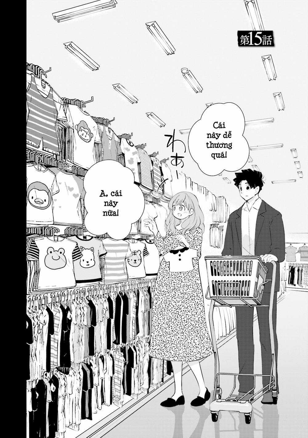 Một Gia Đình Như Vậy Có Đáng Để Giữ Lại Không? Gói kỳ nghỉ gia đình Chapter 15 trang 6