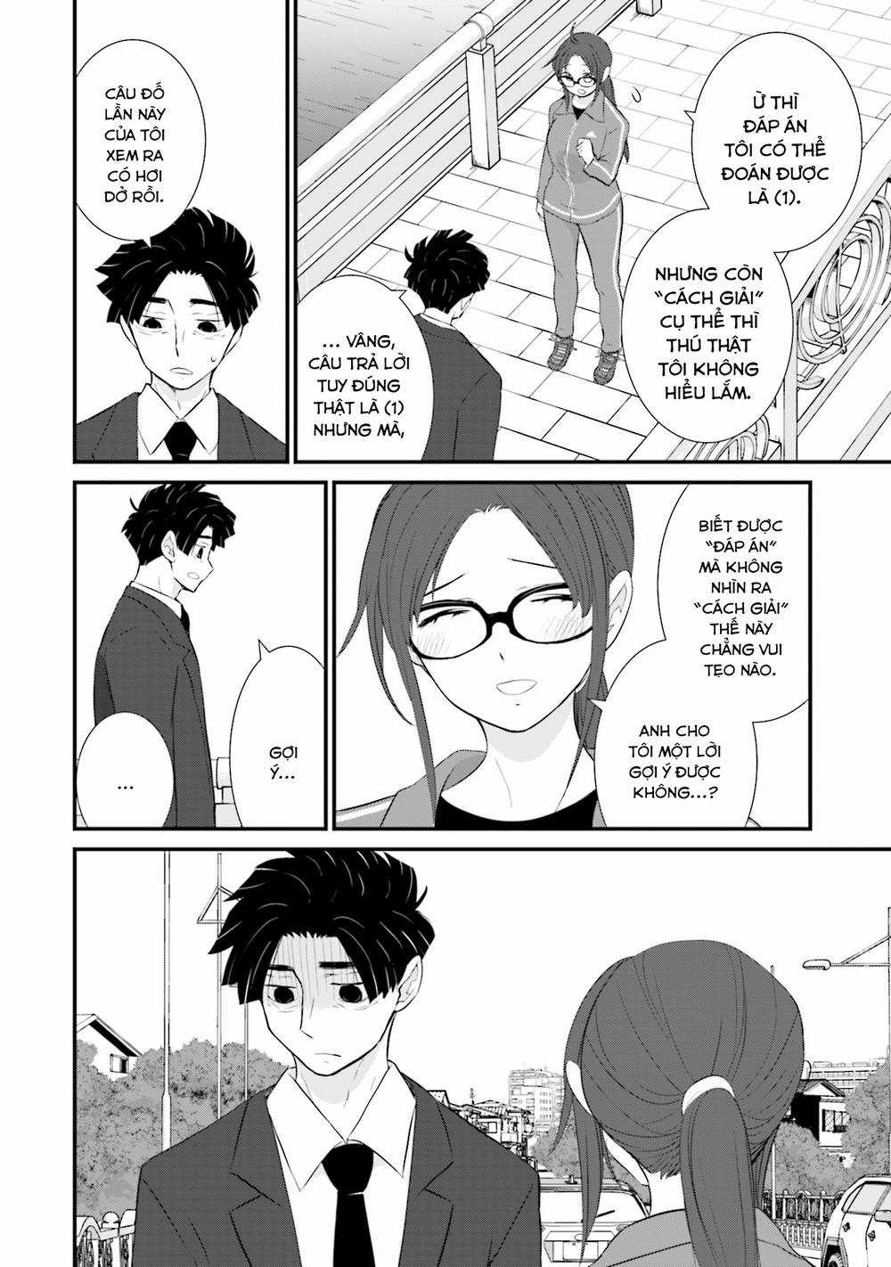 Một Gia Đình Như Vậy Có Đáng Để Giữ Lại Không? Gói kỳ nghỉ gia đình Chapter 16 trang 10