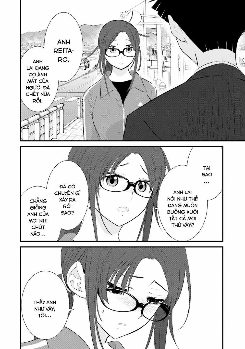 Một Gia Đình Như Vậy Có Đáng Để Giữ Lại Không? Gói kỳ nghỉ gia đình Chapter 16 trang 12