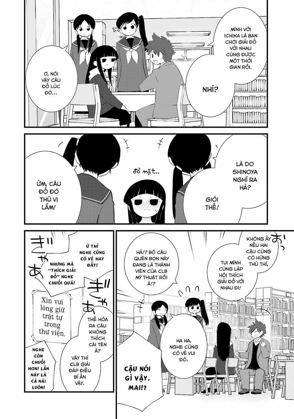 Một Gia Đình Như Vậy Có Đáng Để Giữ Lại Không? Gói kỳ nghỉ gia đình Chapter 16 trang 16