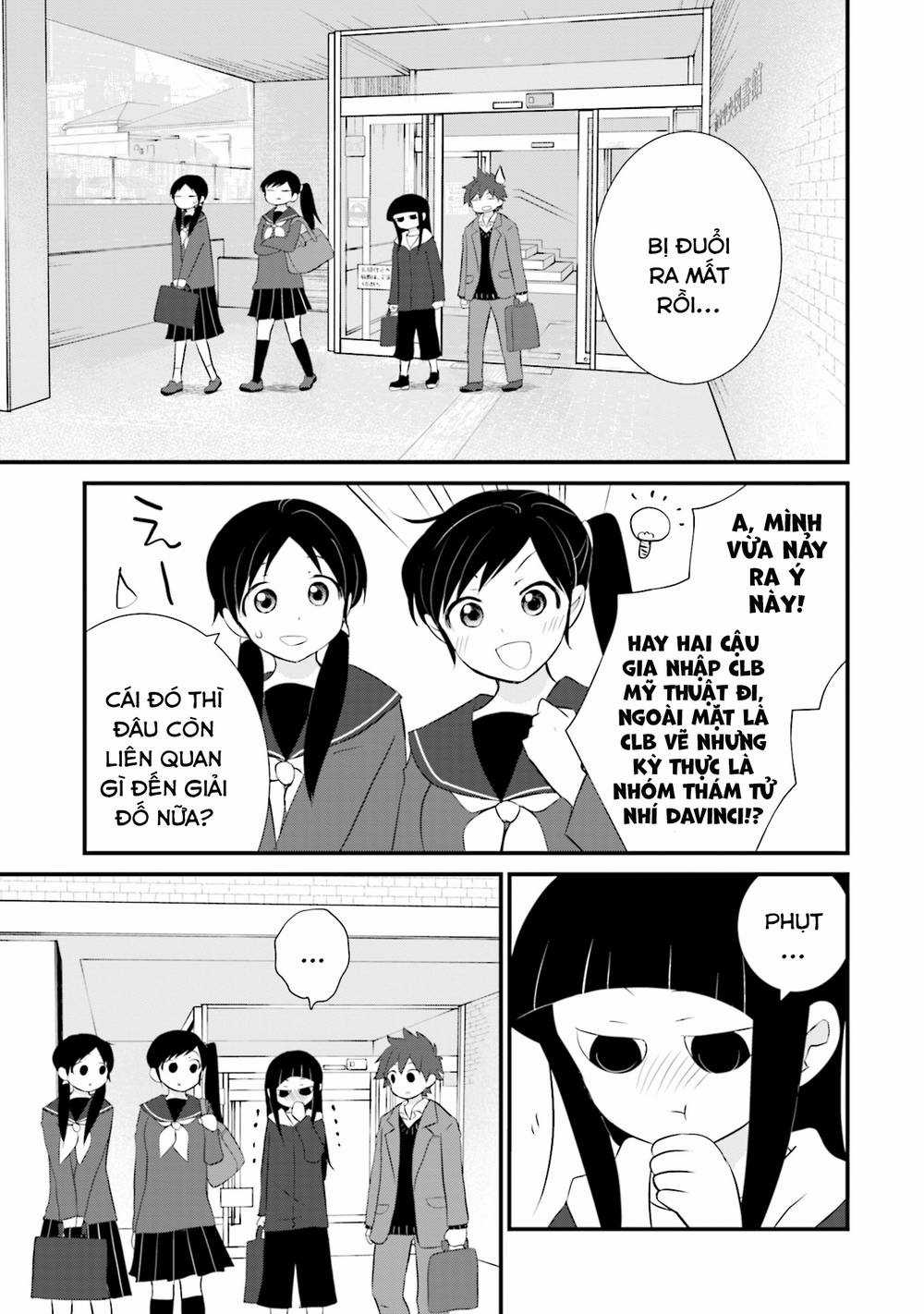 Một Gia Đình Như Vậy Có Đáng Để Giữ Lại Không? Gói kỳ nghỉ gia đình Chapter 16 trang 17