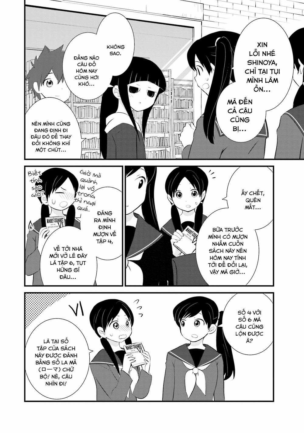 Một Gia Đình Như Vậy Có Đáng Để Giữ Lại Không? Gói kỳ nghỉ gia đình Chapter 16 trang 18