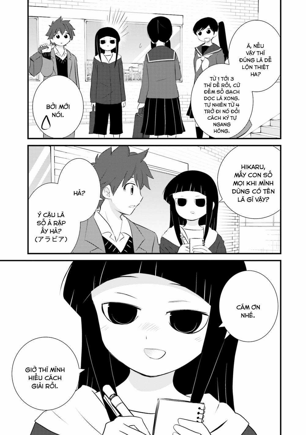 Một Gia Đình Như Vậy Có Đáng Để Giữ Lại Không? Gói kỳ nghỉ gia đình Chapter 16 trang 19