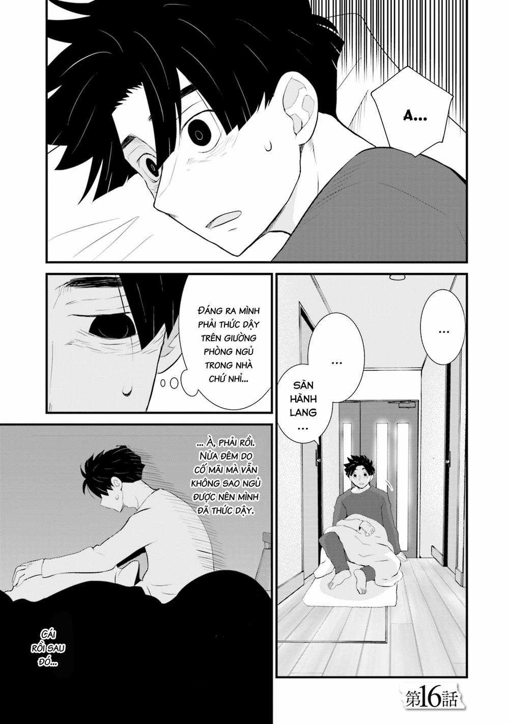 Một Gia Đình Như Vậy Có Đáng Để Giữ Lại Không? Gói kỳ nghỉ gia đình Chapter 16 trang 3