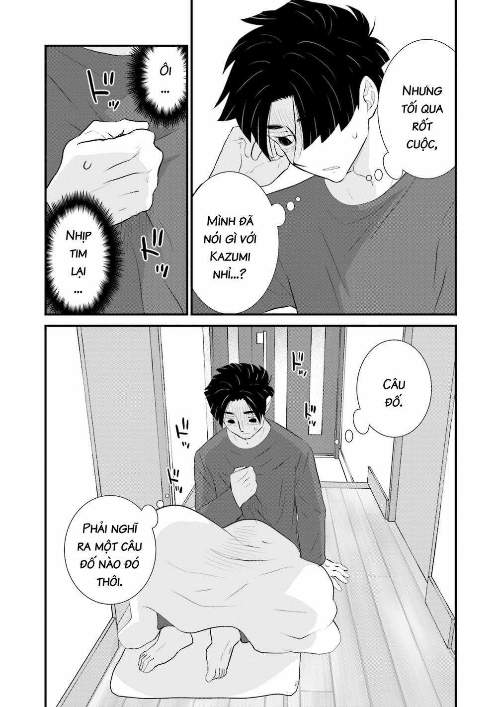 Một Gia Đình Như Vậy Có Đáng Để Giữ Lại Không? Gói kỳ nghỉ gia đình Chapter 16 trang 5