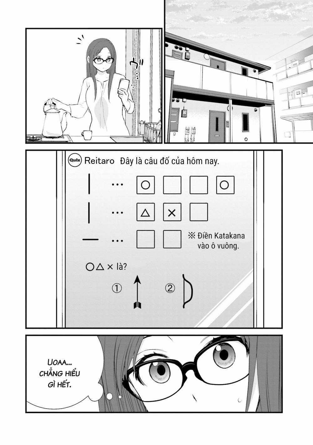 Một Gia Đình Như Vậy Có Đáng Để Giữ Lại Không? Gói kỳ nghỉ gia đình Chapter 16 trang 6