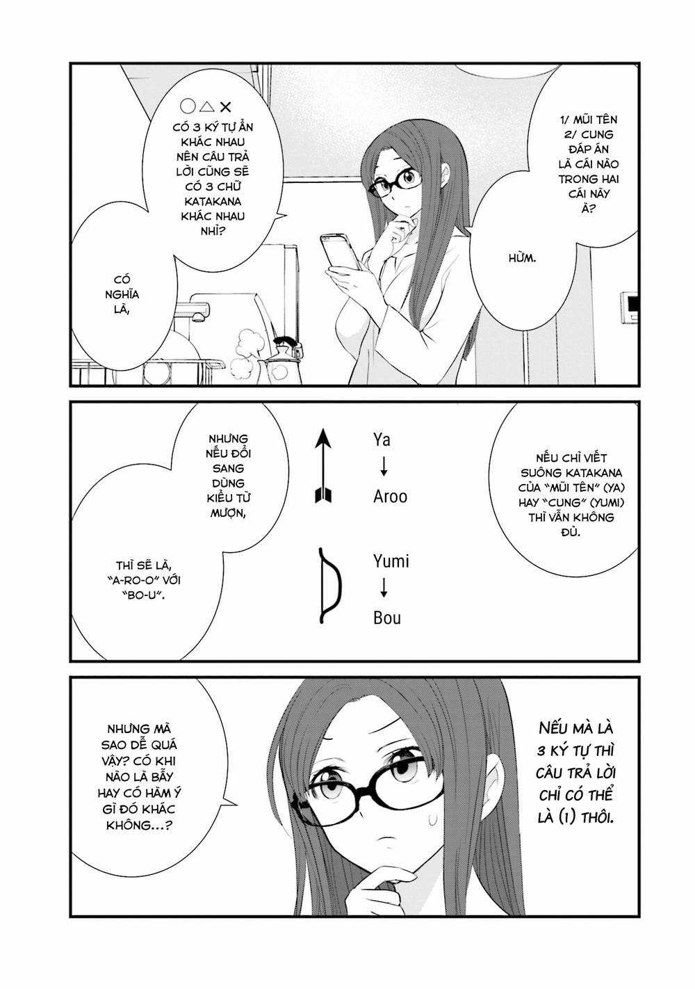 Một Gia Đình Như Vậy Có Đáng Để Giữ Lại Không? Gói kỳ nghỉ gia đình Chapter 16 trang 7