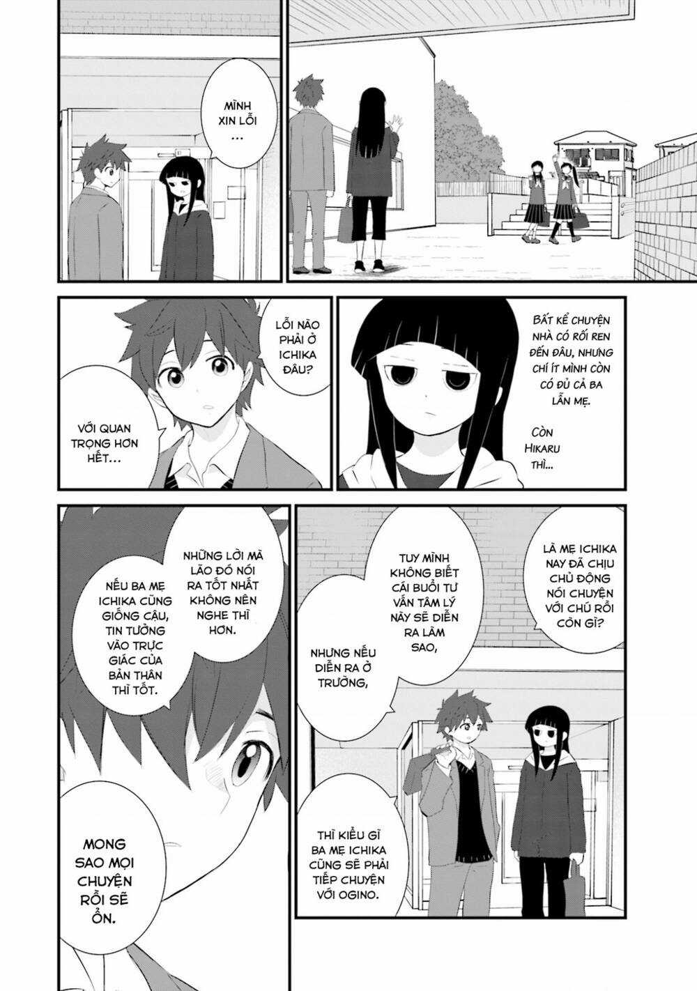 Một Gia Đình Như Vậy Có Đáng Để Giữ Lại Không? Gói kỳ nghỉ gia đình Chapter 18 trang 10