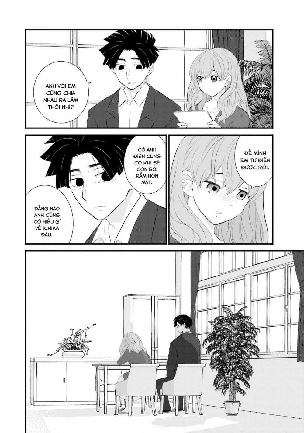 Một Gia Đình Như Vậy Có Đáng Để Giữ Lại Không? Gói kỳ nghỉ gia đình Chapter 18 trang 14