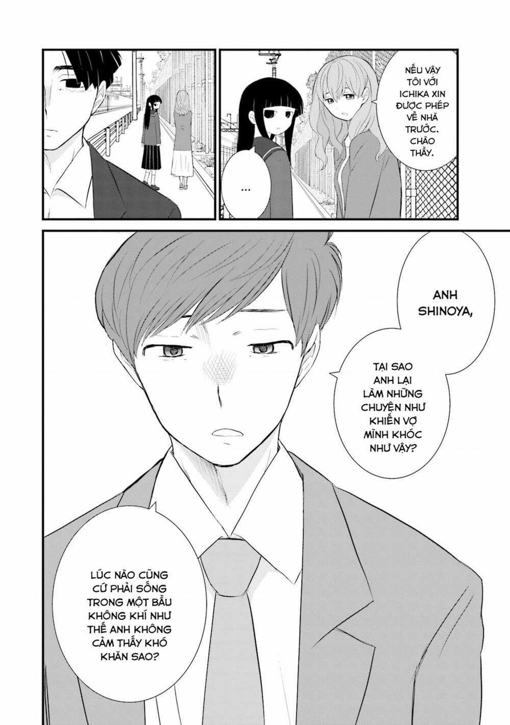 Một Gia Đình Như Vậy Có Đáng Để Giữ Lại Không? Gói kỳ nghỉ gia đình Chapter 18 trang 22