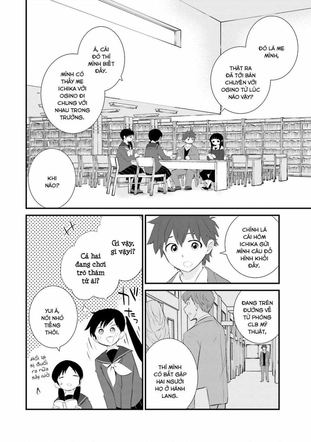 Một Gia Đình Như Vậy Có Đáng Để Giữ Lại Không? Gói kỳ nghỉ gia đình Chapter 18 trang 4