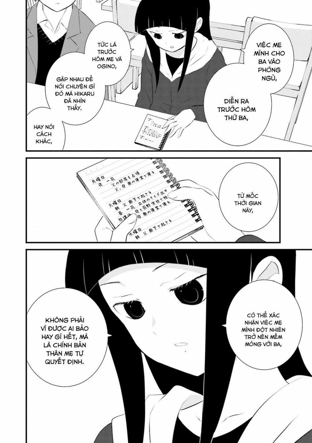 Một Gia Đình Như Vậy Có Đáng Để Giữ Lại Không? Gói kỳ nghỉ gia đình Chapter 18 trang 8