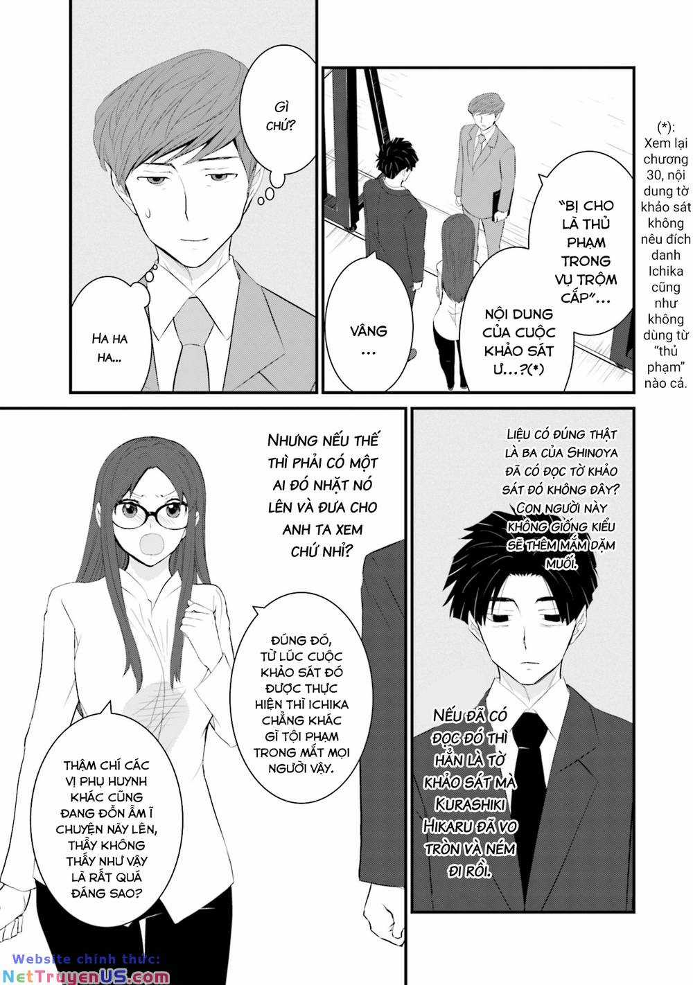 Một Gia Đình Như Vậy Có Đáng Để Giữ Lại Không? Gói kỳ nghỉ gia đình Chapter 33 trang 12