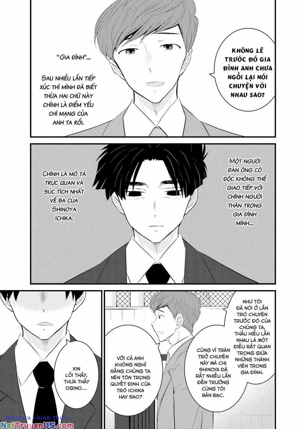 Một Gia Đình Như Vậy Có Đáng Để Giữ Lại Không? Gói kỳ nghỉ gia đình Chapter 33 trang 14