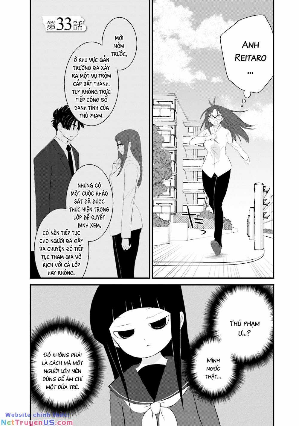 Một Gia Đình Như Vậy Có Đáng Để Giữ Lại Không? Gói kỳ nghỉ gia đình Chapter 33 trang 2