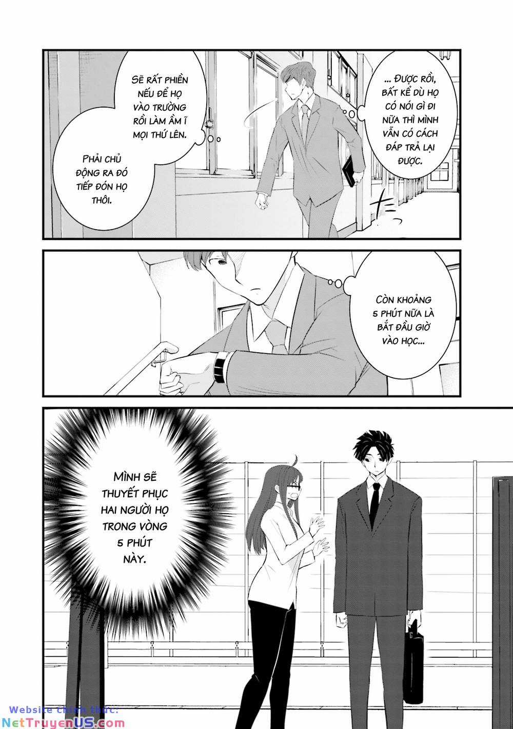 Một Gia Đình Như Vậy Có Đáng Để Giữ Lại Không? Gói kỳ nghỉ gia đình Chapter 33 trang 9