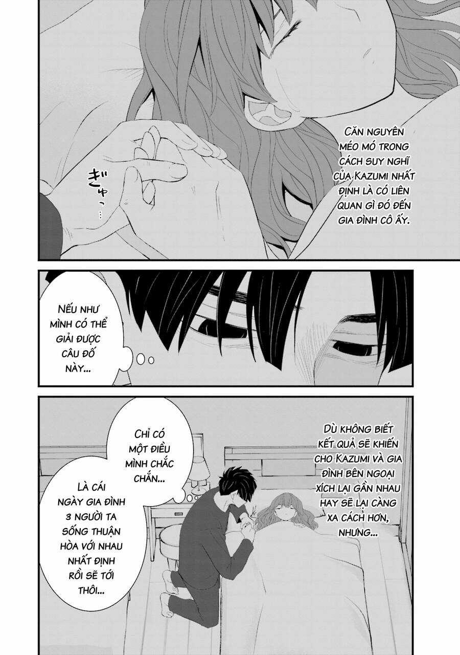 Một Gia Đình Như Vậy Có Đáng Để Giữ Lại Không? Gói kỳ nghỉ gia đình Chapter 35 trang 13