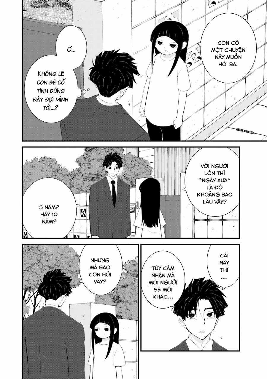 Một Gia Đình Như Vậy Có Đáng Để Giữ Lại Không? Gói kỳ nghỉ gia đình Chapter 35 trang 15