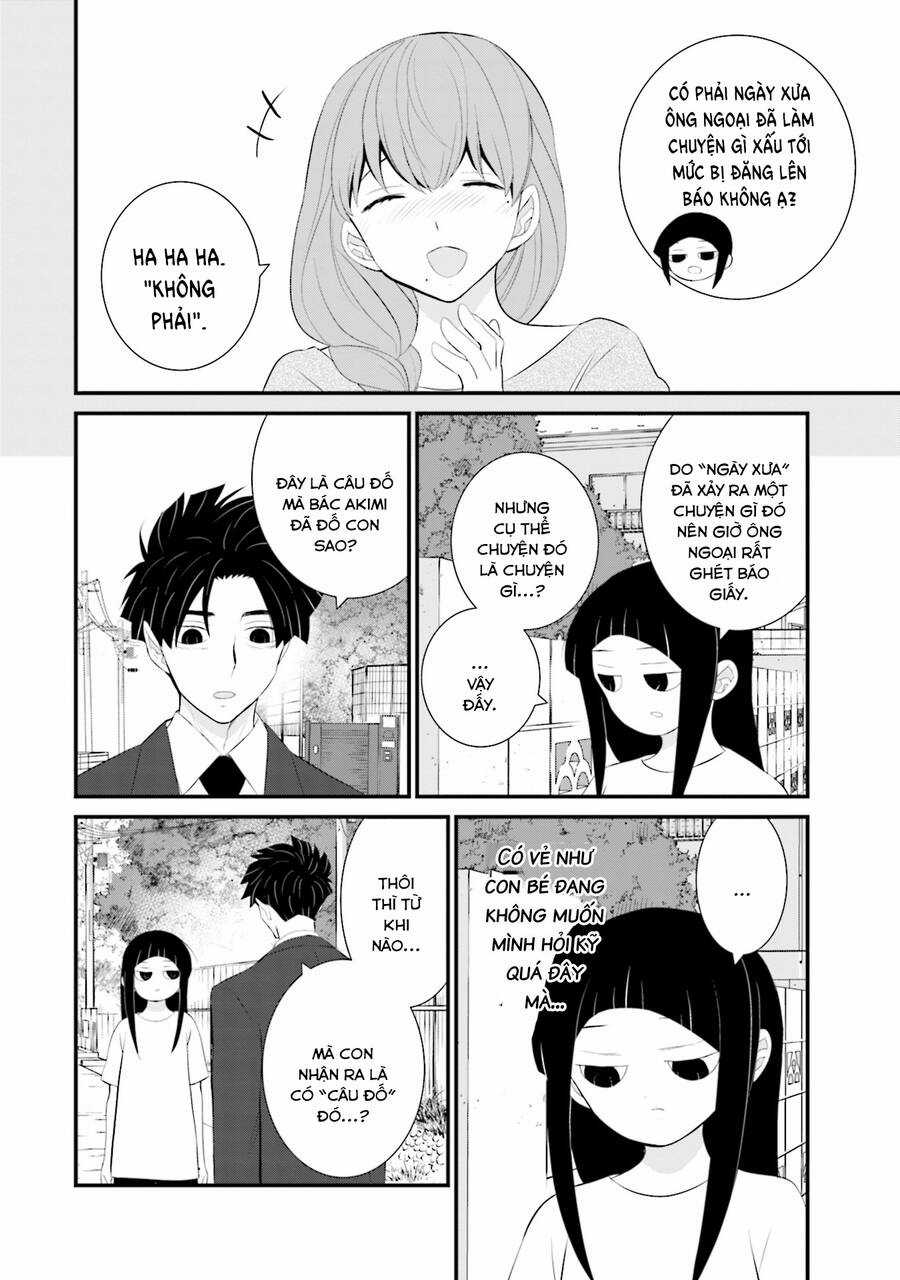 Một Gia Đình Như Vậy Có Đáng Để Giữ Lại Không? Gói kỳ nghỉ gia đình Chapter 35 trang 17