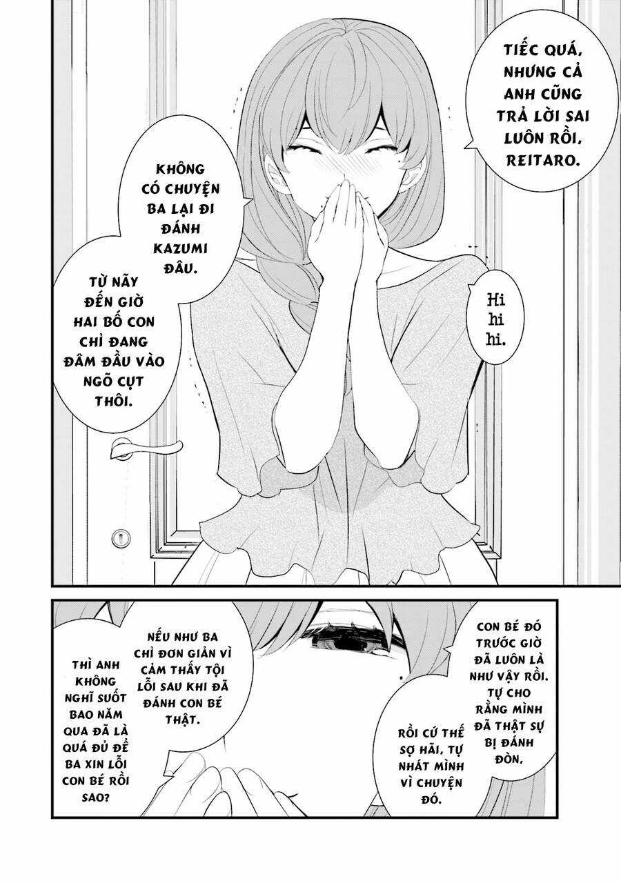 Một Gia Đình Như Vậy Có Đáng Để Giữ Lại Không? Gói kỳ nghỉ gia đình Chapter 36 trang 23