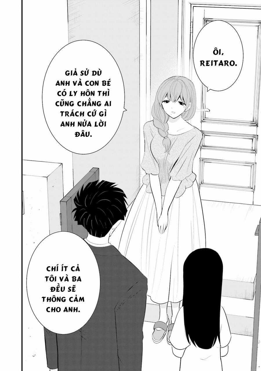 Một Gia Đình Như Vậy Có Đáng Để Giữ Lại Không? Gói kỳ nghỉ gia đình Chapter 36 trang 25