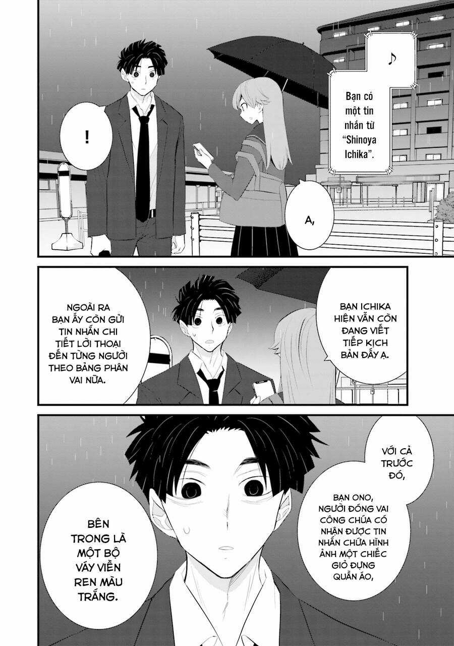 Một Gia Đình Như Vậy Có Đáng Để Giữ Lại Không? Gói kỳ nghỉ gia đình Chapter 37 trang 11