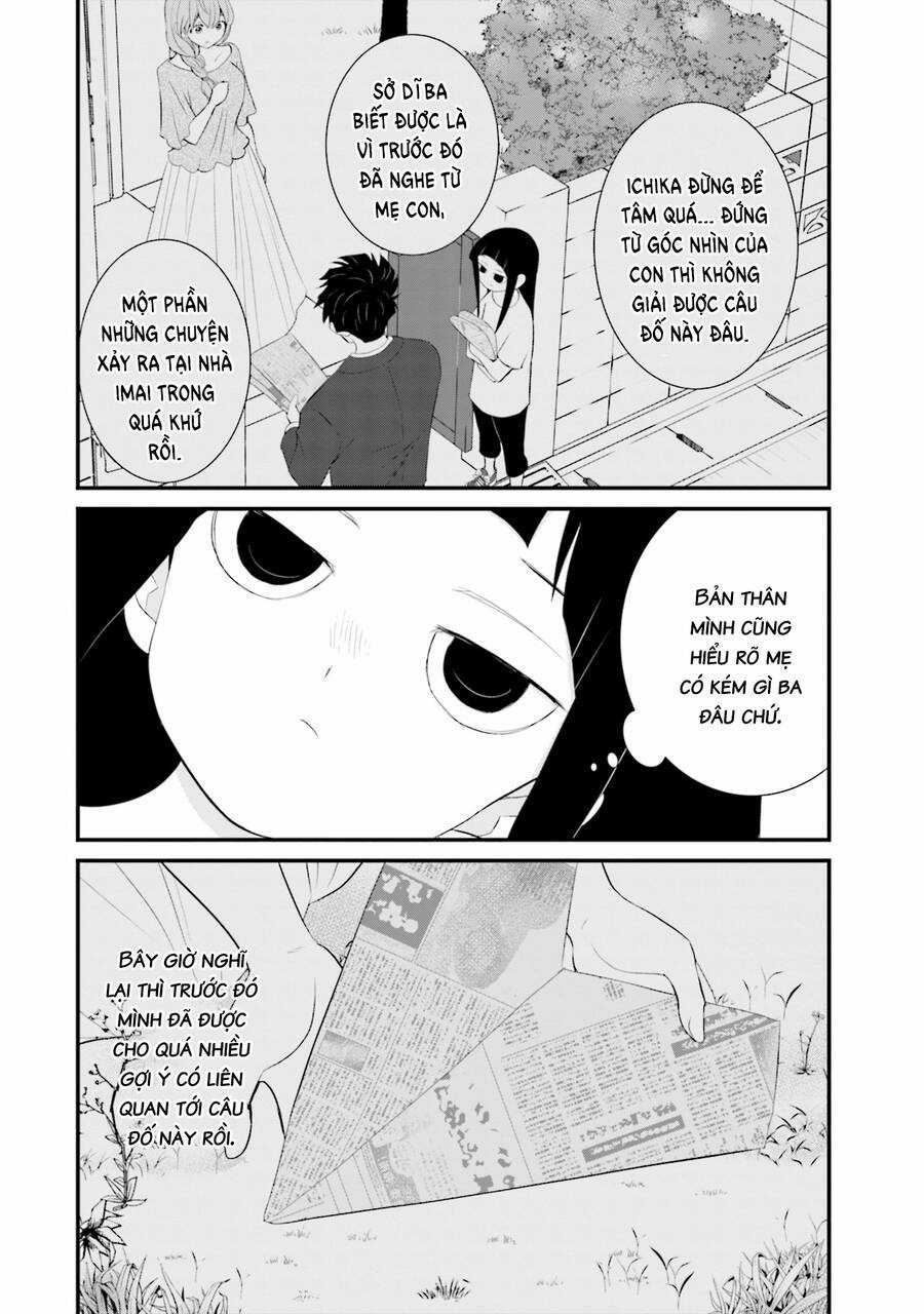 Một Gia Đình Như Vậy Có Đáng Để Giữ Lại Không? Gói kỳ nghỉ gia đình Chapter 37 trang 13