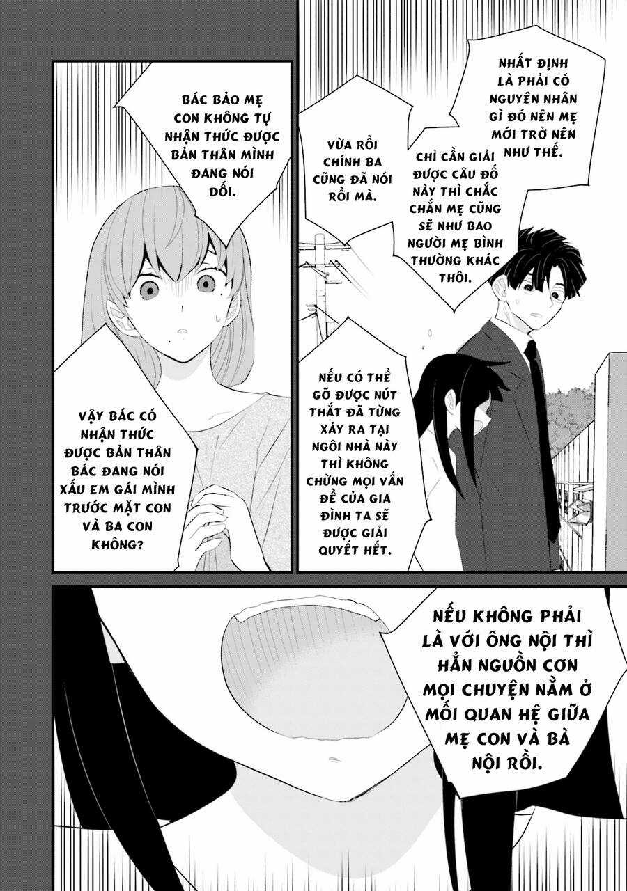 Một Gia Đình Như Vậy Có Đáng Để Giữ Lại Không? Gói kỳ nghỉ gia đình Chapter 37 trang 17