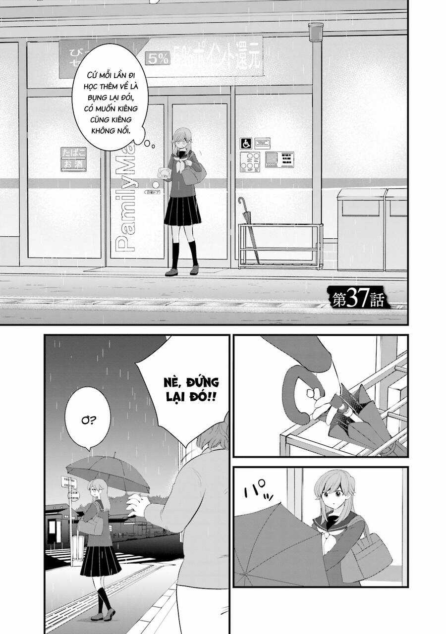 Một Gia Đình Như Vậy Có Đáng Để Giữ Lại Không? Gói kỳ nghỉ gia đình Chapter 37 trang 2