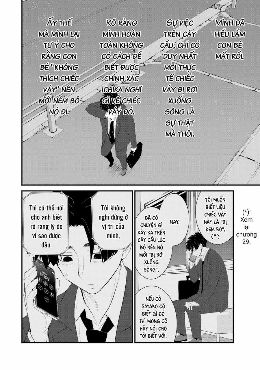 Một Gia Đình Như Vậy Có Đáng Để Giữ Lại Không? Gói kỳ nghỉ gia đình Chapter 37 trang 23