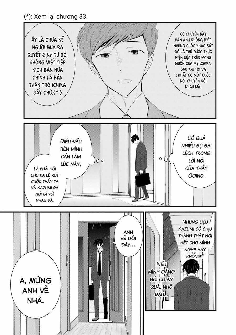 Một Gia Đình Như Vậy Có Đáng Để Giữ Lại Không? Gói kỳ nghỉ gia đình Chapter 37 trang 24