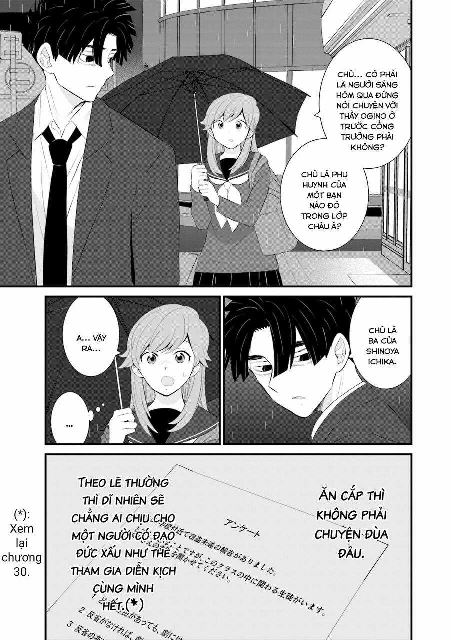 Một Gia Đình Như Vậy Có Đáng Để Giữ Lại Không? Gói kỳ nghỉ gia đình Chapter 37 trang 6