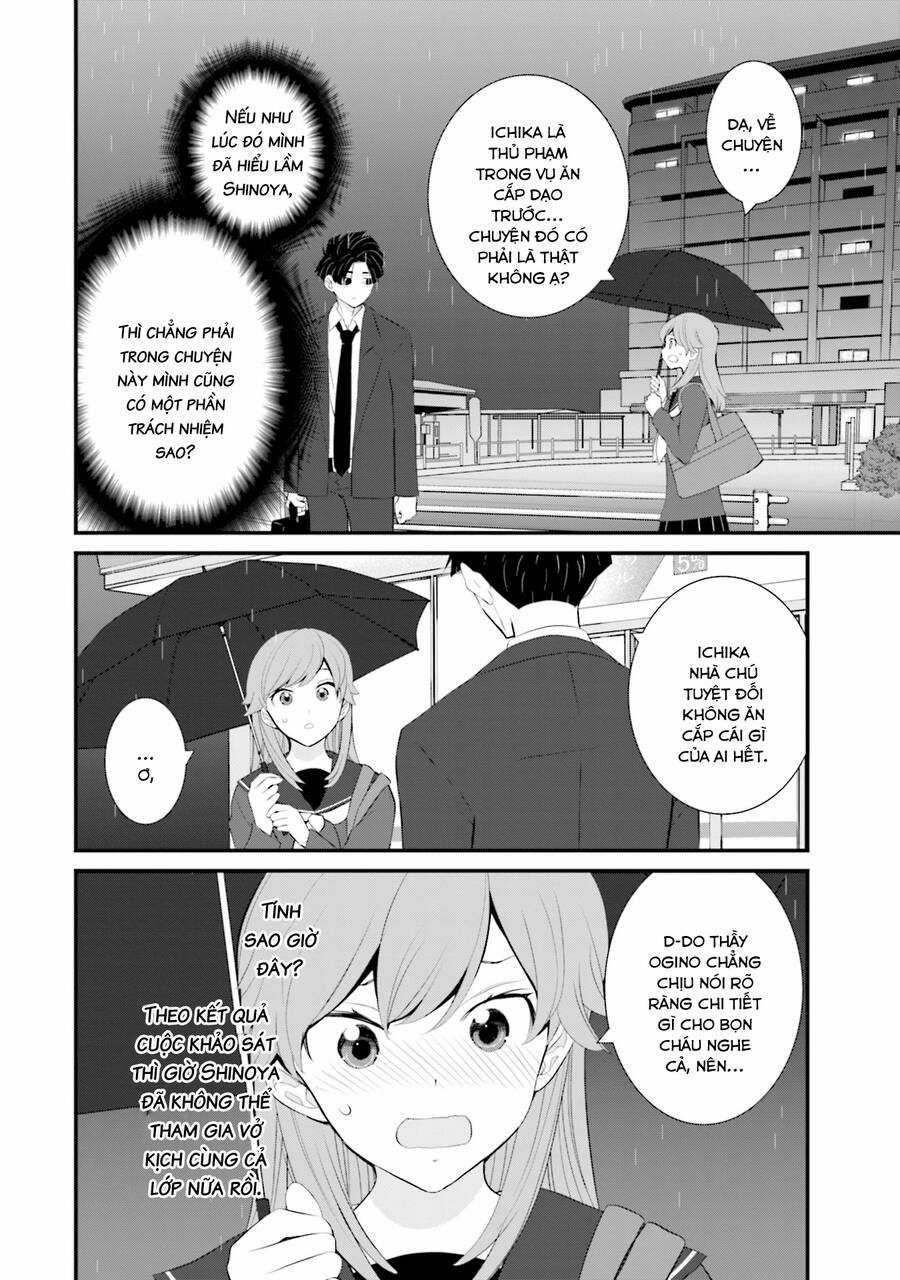 Một Gia Đình Như Vậy Có Đáng Để Giữ Lại Không? Gói kỳ nghỉ gia đình Chapter 37 trang 7