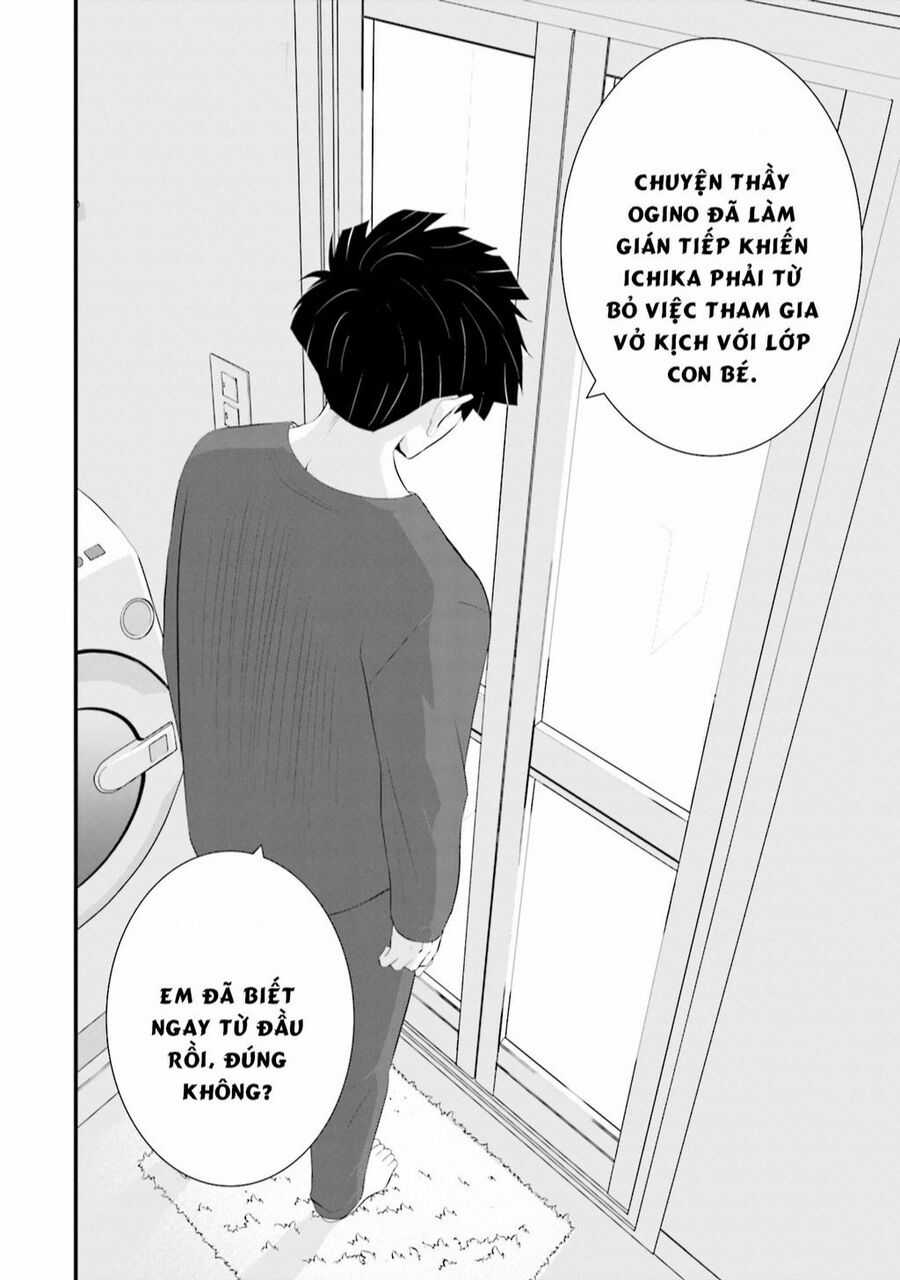 Một Gia Đình Như Vậy Có Đáng Để Giữ Lại Không? Gói kỳ nghỉ gia đình Chapter 38 trang 10