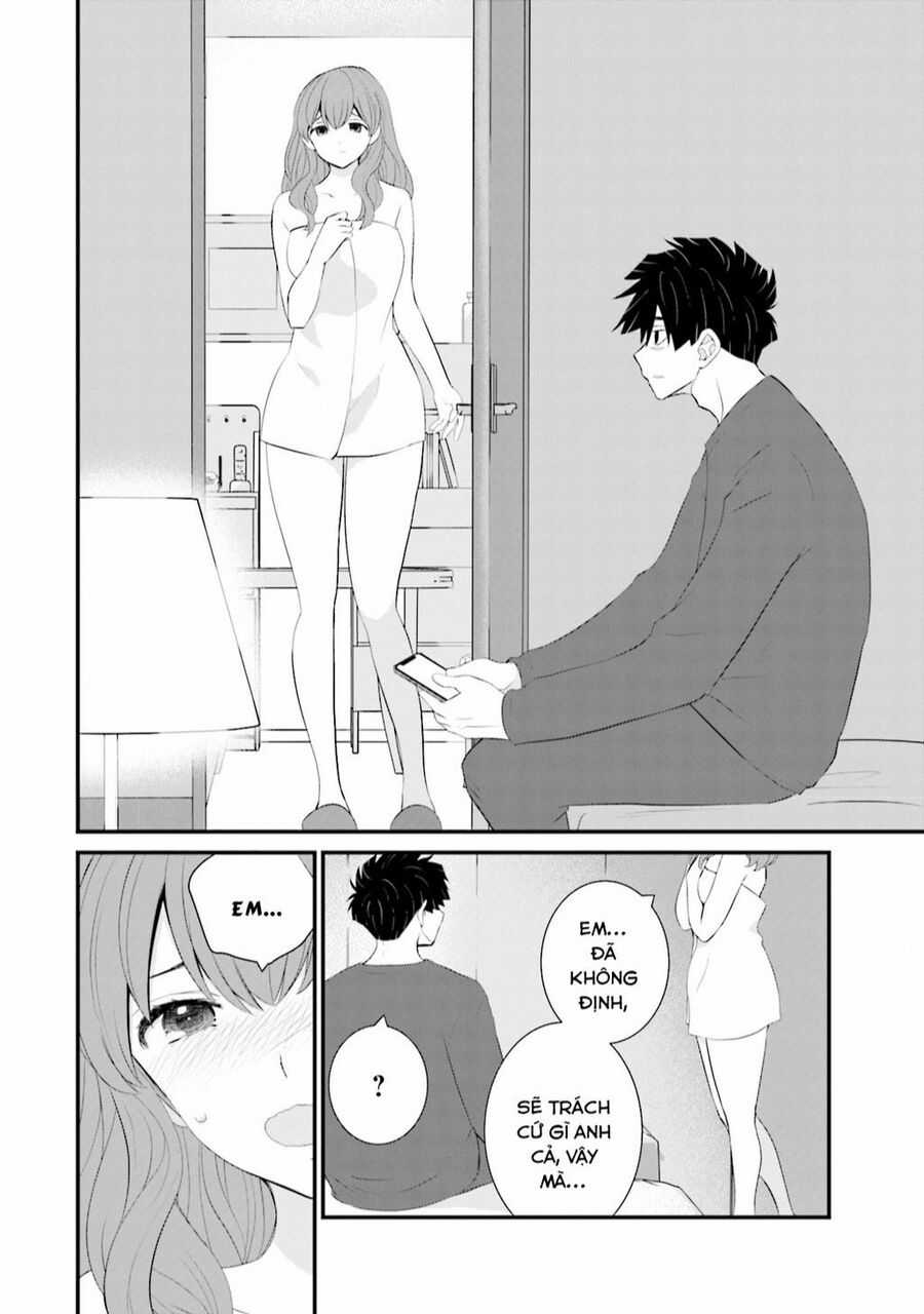 Một Gia Đình Như Vậy Có Đáng Để Giữ Lại Không? Gói kỳ nghỉ gia đình Chapter 38 trang 12