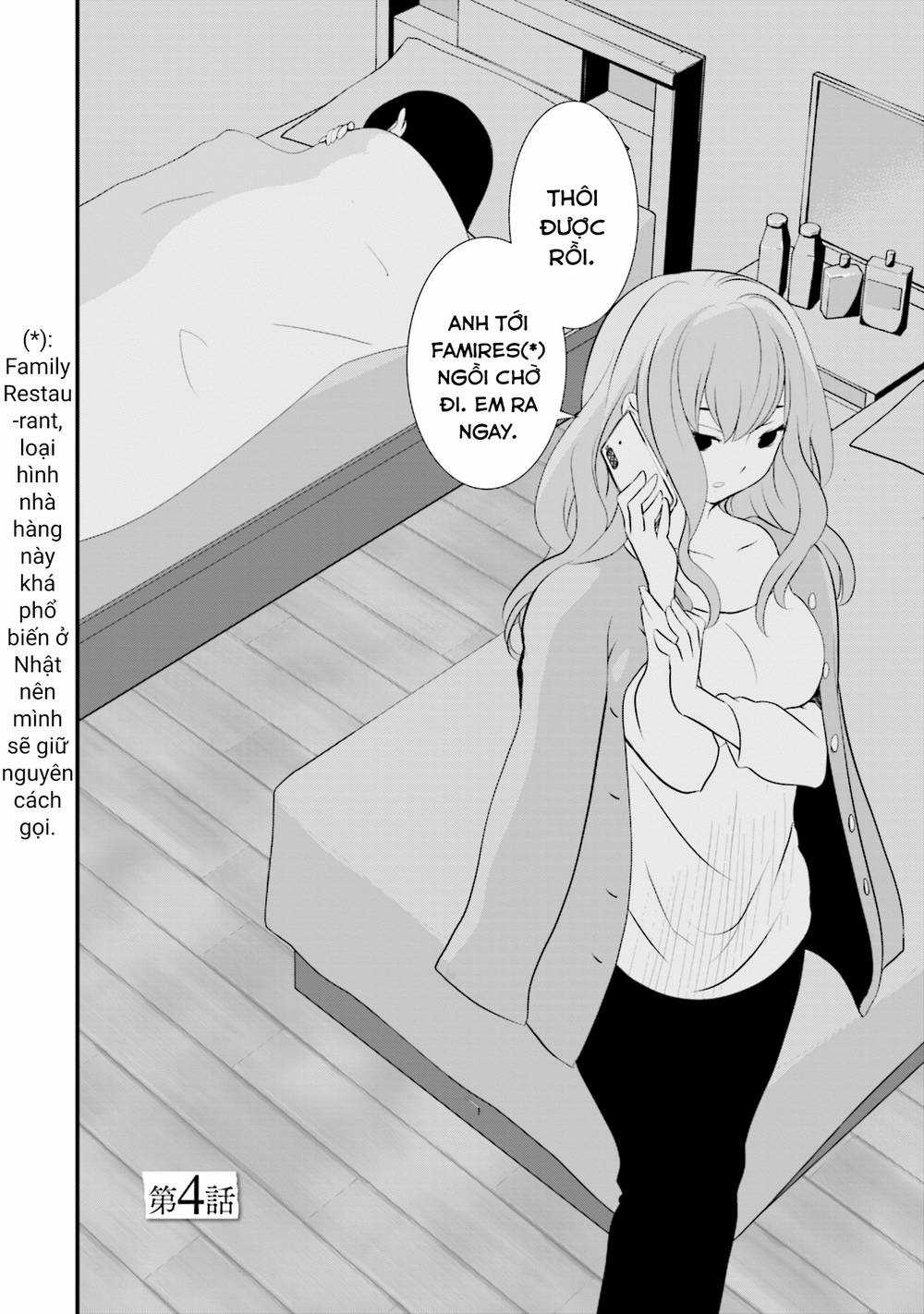 Một Gia Đình Như Vậy Có Đáng Để Giữ Lại Không? Gói kỳ nghỉ gia đình Chapter 4 trang 3