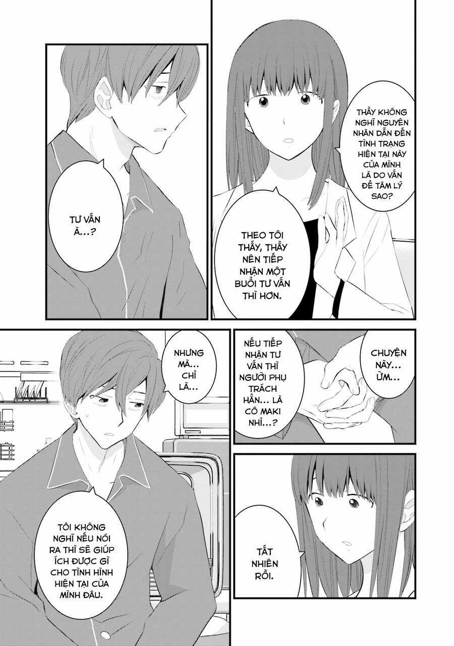 Một Gia Đình Như Vậy Có Đáng Để Giữ Lại Không? Gói kỳ nghỉ gia đình Chapter 40 trang 12