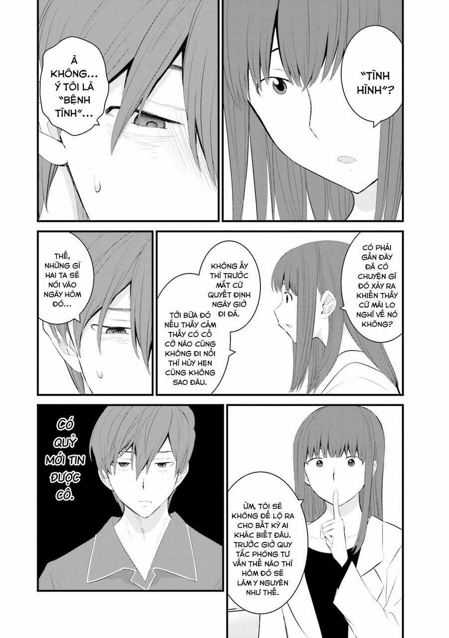 Một Gia Đình Như Vậy Có Đáng Để Giữ Lại Không? Gói kỳ nghỉ gia đình Chapter 40 trang 13