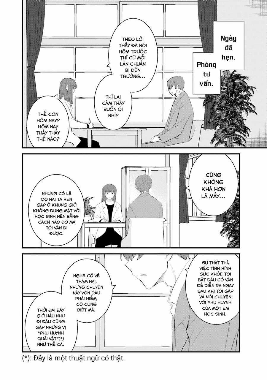 Một Gia Đình Như Vậy Có Đáng Để Giữ Lại Không? Gói kỳ nghỉ gia đình Chapter 40 trang 15