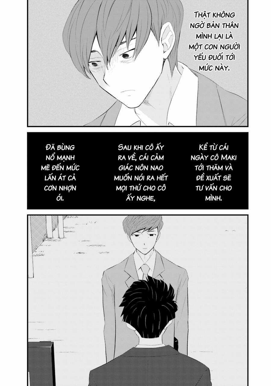 Một Gia Đình Như Vậy Có Đáng Để Giữ Lại Không? Gói kỳ nghỉ gia đình Chapter 40 trang 16