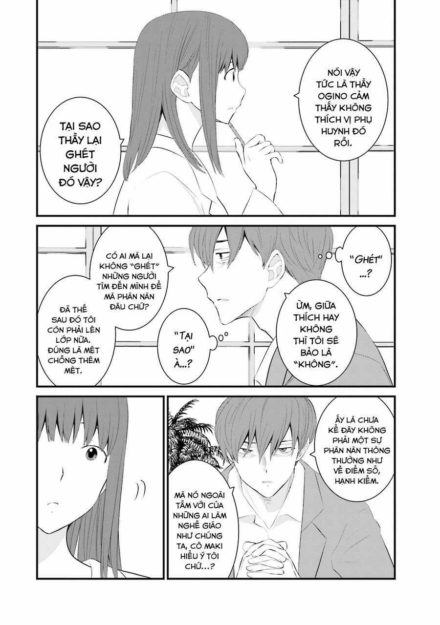 Một Gia Đình Như Vậy Có Đáng Để Giữ Lại Không? Gói kỳ nghỉ gia đình Chapter 40 trang 17