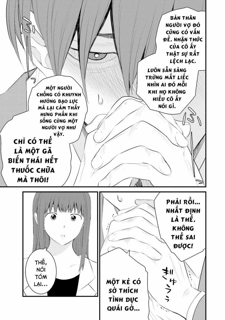 Một Gia Đình Như Vậy Có Đáng Để Giữ Lại Không? Gói kỳ nghỉ gia đình Chapter 40 trang 20