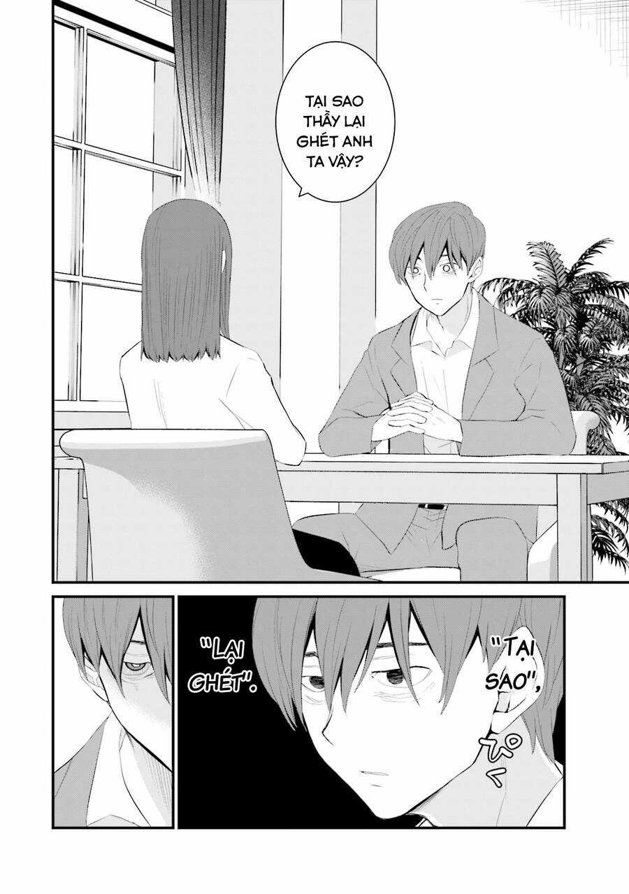 Một Gia Đình Như Vậy Có Đáng Để Giữ Lại Không? Gói kỳ nghỉ gia đình Chapter 40 trang 21